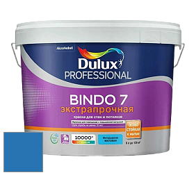 Краска DULUX LUXIUM BINDO 7 Экстрапрочная матовая краска цвет RAL 5015 