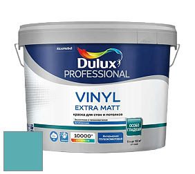 Краска DULUX LUXIUM VINYL EXTRA MATT глубокоматовая краска цвет NCS S 2040-B30G 