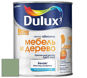 Краска DULUX LUXIUM МЕБЕЛЬ И ДЕРЕВО матовая краска цвет 50GY 34/185 