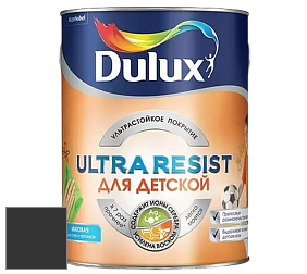 Краска DULUX LUXIUM ULTRA RESIST ДЛЯ ДЕТСКОЙ ультрастойкая матовая краска цвет 81YR 06/003 Deep Lead