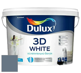 Краска DULUX LUXIUM 3D WHITE матовая краска цвет 10BB 18/106 
