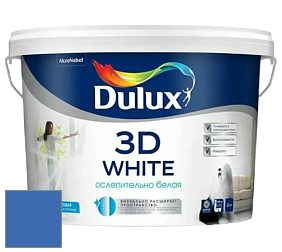 Краска DULUX LUXIUM 3D WHITE матовая краска цвет 56BB 15/410 