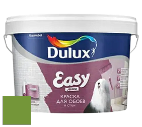 Краска DULUX LUXIUM EASY матовая краска цвет 21GY 28/472 Wicked Witch