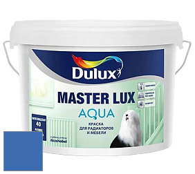 Краска DULUX LUXIUM MASTER LUX AQUA полуглянцевая краска цвет 56BB 15/410 