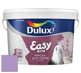 Краска DULUX LUXIUM EASY матовая краска цвет 40RB 36/264 Dignity