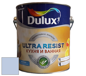 Краска DULUX LUXIUM ULTRA RESIST КУХНЯ И ВАННАЯ матовая ультрастойкая краска цвет NCS S 1020-R70B 