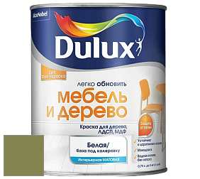 Краска DULUX LUXIUM МЕБЕЛЬ И ДЕРЕВО матовая краска цвет NCS S 4040-G50Y 