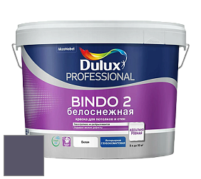 Краска DULUX LUXIUM BINDO 2 глубокоматовая краска цвет 09RB 12/102 Midnight Glow