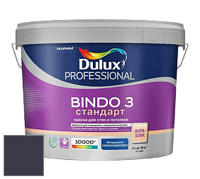 Краска DULUX LUXIUM BINDO 3 Стандарт глубокоматовая краска цвет 07RB 07/079 Blackforest Gateau