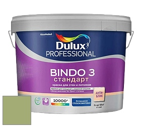 Краска DULUX LUXIUM BINDO 3 Стандарт глубокоматовая краска цвет 10GY 40/296 Precious Jasper