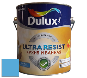 Краска DULUX LUXIUM ULTRA RESIST КУХНЯ И ВАННАЯ матовая ультрастойкая краска цвет 89BG 37/353 Holiday blues 2