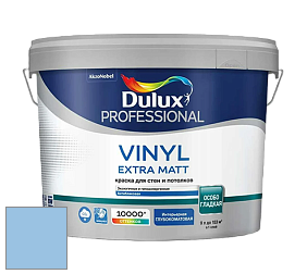 Краска DULUX LUXIUM VINYL EXTRA MATT глубокоматовая краска цвет 17BB 54/211 Fresh Encounter