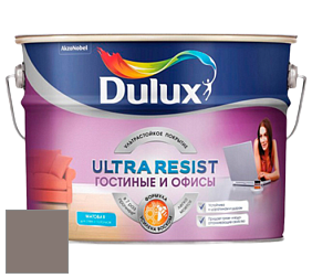 Краска DULUX LUXIUM ULTRA RESIST ГОСТИНЫЕ И ОФИСЫ ультрастойкая матовая краска цвет 50YR 22/052 Smokey Glass