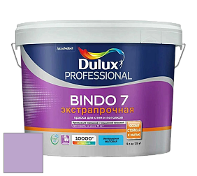 Краска DULUX LUXIUM BINDO 7 Экстрапрочная матовая краска цвет 40RB 43/233 Purpling