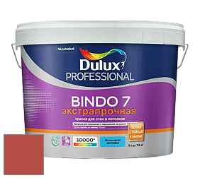 Краска DULUX LUXIUM BINDO 7 Экстрапрочная матовая краска цвет 30YR 17/511 