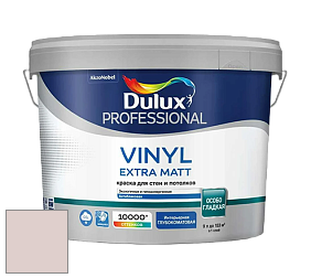 Краска DULUX LUXIUM VINYL EXTRA MATT глубокоматовая краска цвет 19YR 67/058 Charming Cookie
