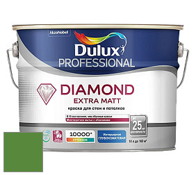 Краска DULUX LUXIUM DIAMOND EXTRA MATT глубокоматовая краска цвет 50GY 19/459 
