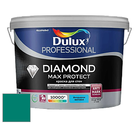 Краска DULUX LUXIUM DIAMOND MAX PROTECT матовая краска цвет 48GG 19/309 Subtle Snake