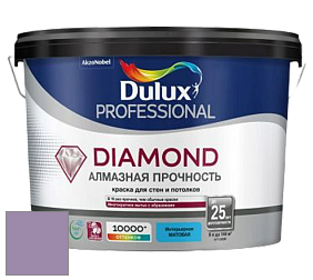 Краска DULUX LUXIUM DIAMOND MATT матовая краска цвет NCS S 3030-R50B 