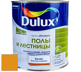 Краска DULUX LUXIUM ПОЛЫ И ЛЕСТНИЦЫ полуглянцевая краска цвет 04YY 39/638 Treacle Twist