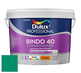 Краска DULUX LUXIUM BINDO 40 Специальная полуглянцевая краска цвет 30GG 21/423 Jitterbug