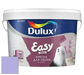 Краска DULUX LUXIUM EASY матовая краска цвет NCS S 1040-R60B 