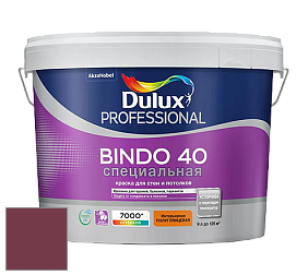 Краска DULUX LUXIUM BINDO 40 Специальная полуглянцевая краска цвет 76RR 08/316 Garnet symphony 2