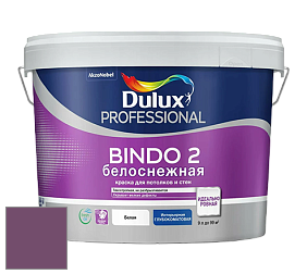 Краска DULUX LUXIUM BINDO 2 глубокоматовая краска цвет 90RB 12/225 Casa Royale