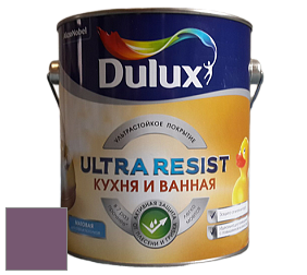 Краска DULUX LUXIUM ULTRA RESIST КУХНЯ И ВАННАЯ матовая ультрастойкая краска цвет NCS S 5030-R40B 