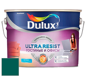 Краска DULUX LUXIUM ULTRA RESIST ГОСТИНЫЕ И ОФИСЫ ультрастойкая матовая краска цвет RAL 6026 