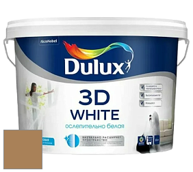 Краска DULUX LUXIUM 3D WHITE матовая краска цвет NCS S 4030-Y20R 