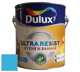 Краска DULUX LUXIUM ULTRA RESIST КУХНЯ И ВАННАЯ матовая ультрастойкая краска цвет 80BG 39/354 Pim's Blue