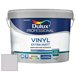 Краска DULUX LUXIUM VINYL EXTRA MATT глубокоматовая краска цвет NCS S 1505-R40B 