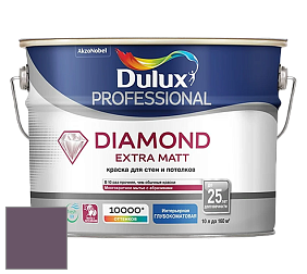 Краска DULUX LUXIUM DIAMOND EXTRA MATT глубокоматовая краска цвет NCS S 6020-R40B 