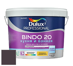 Краска DULUX LUXIUM BINDO 20 Кухня и Ванная полуматовая краска цвет NCS S 8010-R30B 