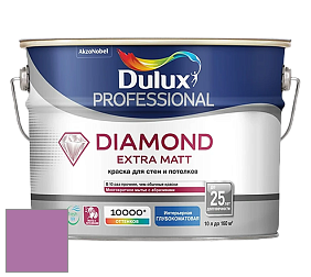 Краска DULUX LUXIUM DIAMOND EXTRA MATT глубокоматовая краска цвет NCS S 2050-R40B 