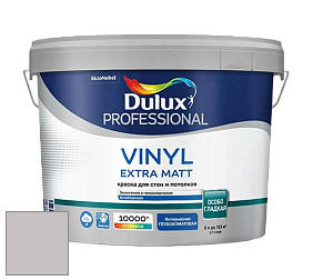 Краска DULUX LUXIUM VINYL EXTRA MATT глубокоматовая краска цвет 10RR 56/029 Design Time
