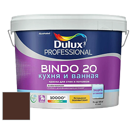 Краска DULUX LUXIUM BINDO 20 Кухня и Ванная полуматовая краска цвет RAL 8016 