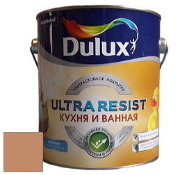 Краска DULUX LUXIUM ULTRA RESIST КУХНЯ И ВАННАЯ матовая ультрастойкая краска цвет NCS S 3030-Y40R 