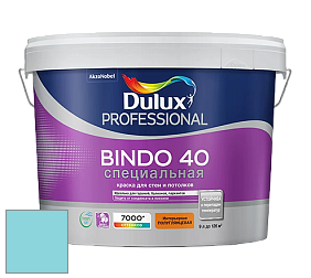 Краска DULUX LUXIUM BINDO 40 Специальная полуглянцевая краска цвет 17BG 60/228 Aqua Memories