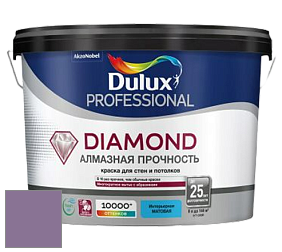 Краска DULUX LUXIUM DIAMOND MATT матовая краска цвет NCS S 4030-R50B 