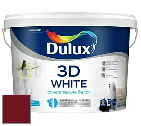 Краска DULUX LUXIUM 3D WHITE матовая краска цвет RAL 3032 