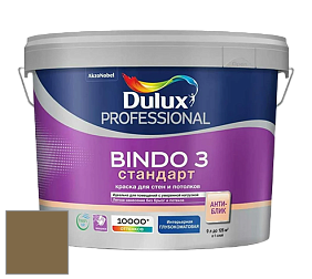 Краска DULUX LUXIUM BINDO 3 Стандарт глубокоматовая краска цвет 30YY 17/209 Khaki Mists