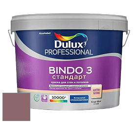 Краска DULUX LUXIUM BINDO 3 Стандарт глубокоматовая краска цвет NCS S 5020-R10B 
