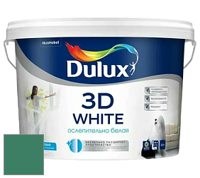 Краска DULUX LUXIUM 3D WHITE матовая краска цвет 30GG 16/317 