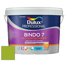 Краска DULUX LUXIUM BINDO 7 Экстрапрочная матовая краска цвет NCS S 1075-G40Y 