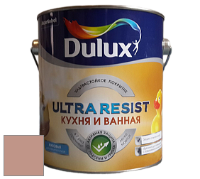 Краска DULUX LUXIUM ULTRA RESIST КУХНЯ И ВАННАЯ матовая ультрастойкая краска цвет NCS S 3020-Y70R 