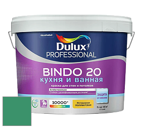 Краска DULUX LUXIUM BINDO 20 Кухня и Ванная полуматовая краска цвет NCS S 3050-G 