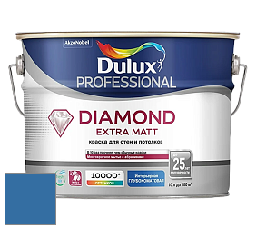 Краска DULUX LUXIUM DIAMOND EXTRA MATT глубокоматовая краска цвет 30BB 15/346 