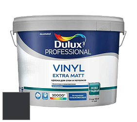 Краска DULUX LUXIUM VINYL EXTRA MATT глубокоматовая краска цвет 30BB 05/022 Black Mica